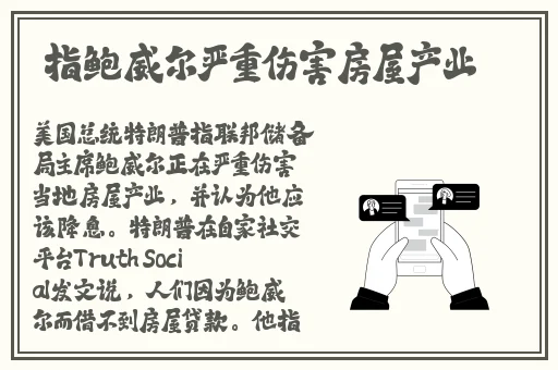 **唯美清纯