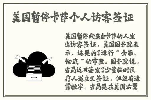b站未满十八岁可以实名认证吗