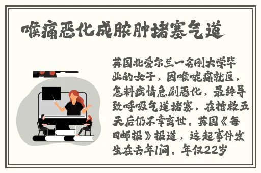 欧亚专线欧洲m码
