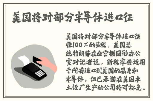 过不了审的bj
